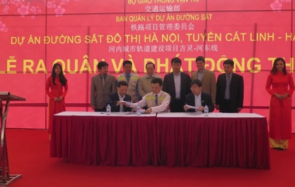 Đường sắt đô thị Cát Linh - Hà Đông ra quân đầu năm mới 